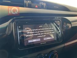 تۆیۆتا هایلۆکس